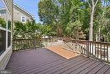 12254 Goldstone Court - Photo 28