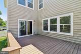 12254 Goldstone Court - Photo 29