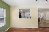 12254 Goldstone Court - Photo 32