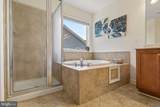 12254 Goldstone Court - Photo 49