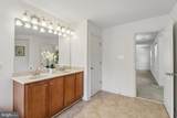 12254 Goldstone Court - Photo 50