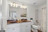 12254 Goldstone Court - Photo 53