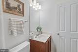 12254 Goldstone Court - Photo 68
