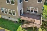 12254 Goldstone Court - Photo 72