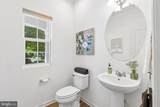 12254 Goldstone Court - Photo 9