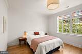 6900 Fleetwood Road - Photo 19