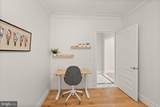 6900 Fleetwood Road - Photo 26