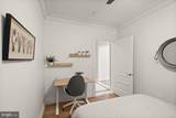 6900 Fleetwood Road - Photo 27