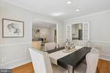 11427 Bedfordshire Avenue - Photo 12