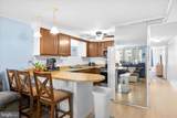17 143RD Street - Photo 12