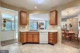 5-F Brook Farm Court - Photo 19
