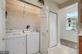 5-F Brook Farm Court - Photo 21