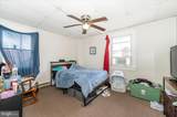 5 Conococheague Street - Photo 47