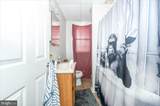5 Conococheague Street - Photo 48