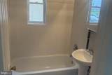 721 Brandywine Street - Photo 7