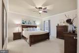 127 Anna Lane - Photo 15