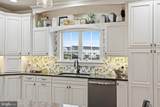 127 Anna Lane - Photo 9