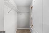 15324 Kensington Park Drive - Photo 14