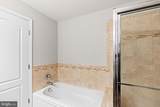 15324 Kensington Park Drive - Photo 16