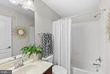 15324 Kensington Park Drive - Photo 19