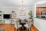 15324 Kensington Park Drive - Photo 5