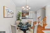 15324 Kensington Park Drive - Photo 6