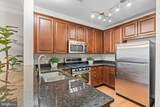 15324 Kensington Park Drive - Photo 7