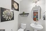 15324 Kensington Park Drive - Photo 9