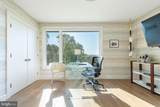 7031 Phillips Mill Road - Photo 18