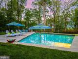 7031 Phillips Mill Road - Photo 46