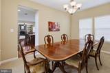 4932 Pale Morning Dun Road - Photo 14