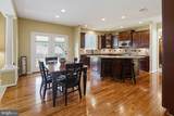 4932 Pale Morning Dun Road - Photo 19