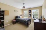 4932 Pale Morning Dun Road - Photo 42