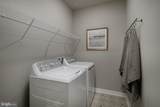 HOMESITE 60 Northpark Drive - Photo 17