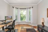 795 Winterberry Drive - Photo 11