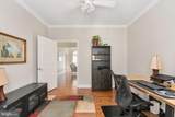 795 Winterberry Drive - Photo 12
