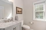 795 Winterberry Drive - Photo 14