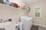 795 Winterberry Drive - Photo 26