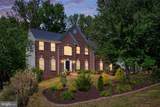 795 Winterberry Drive - Photo 3