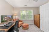 795 Winterberry Drive - Photo 41