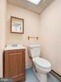 1008 Providence Road - Photo 25
