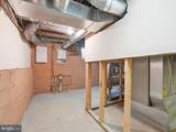 1008 Providence Road - Photo 29