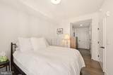 70 N Street - Photo 10