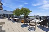 70 N Street - Photo 17