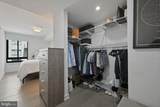 70 N Street - Photo 9
