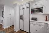 2027 Chancellor Street - Photo 11