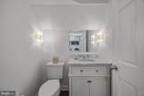 2027 Chancellor Street - Photo 13