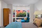 2027 Chancellor Street - Photo 17
