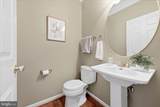 2299 Hitchcock Drive - Photo 32