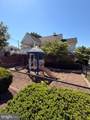 5946 Kimberly Anne Way - Photo 30